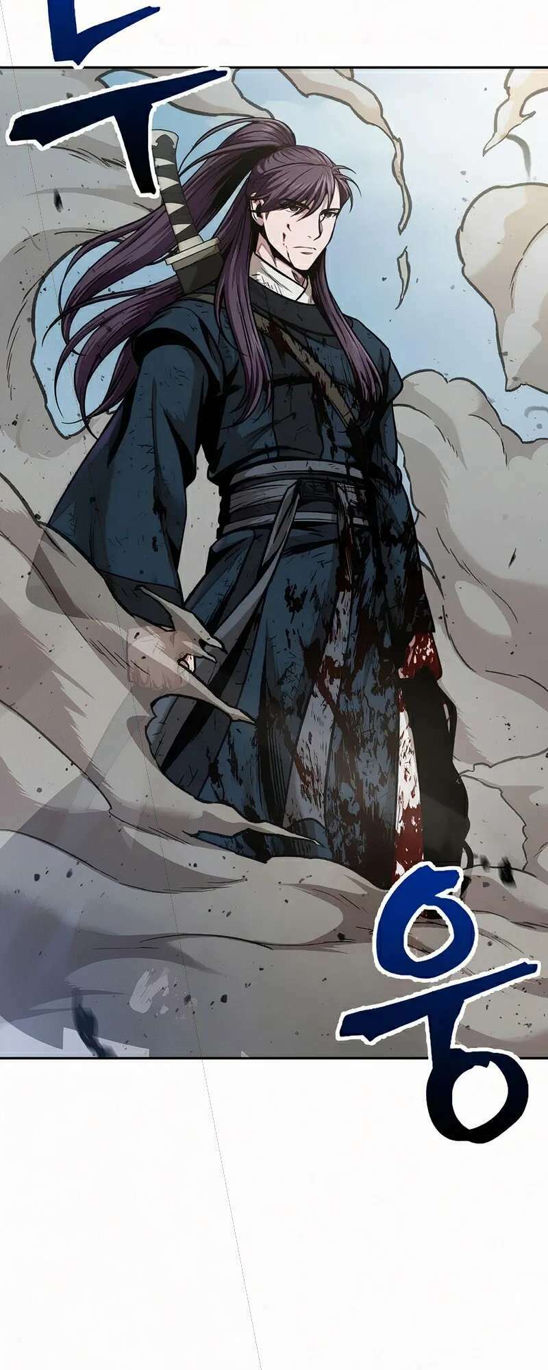 Ngã lão ma thần - Chapter 81 - Page 98