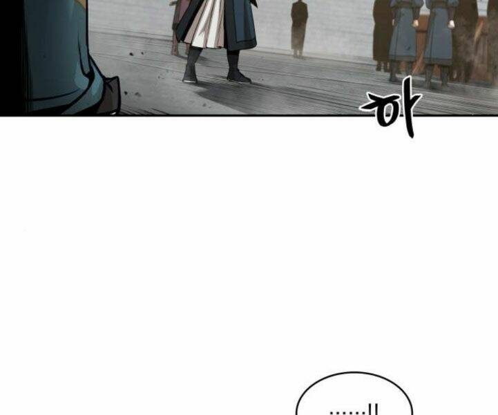 Ngã lão ma thần - Chapter 82 - Page 17