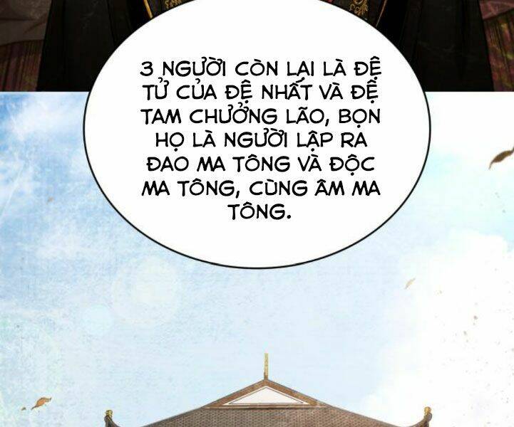 Ngã lão ma thần - Chapter 82 - Page 201
