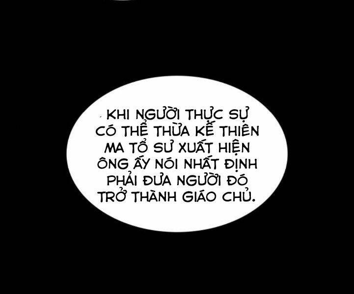 Ngã lão ma thần - Chapter 82 - Page 216