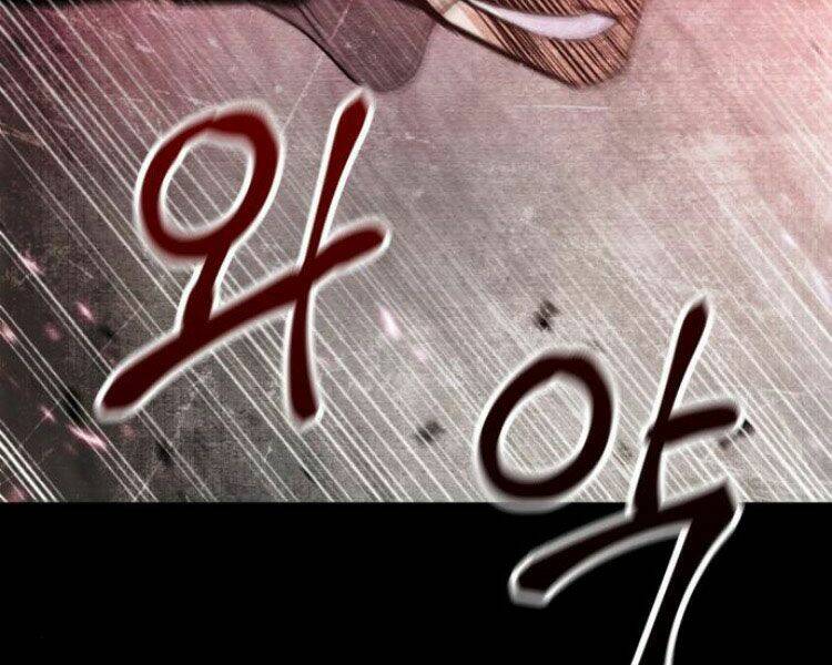 Ngã lão ma thần - Chapter 83 - Page 163