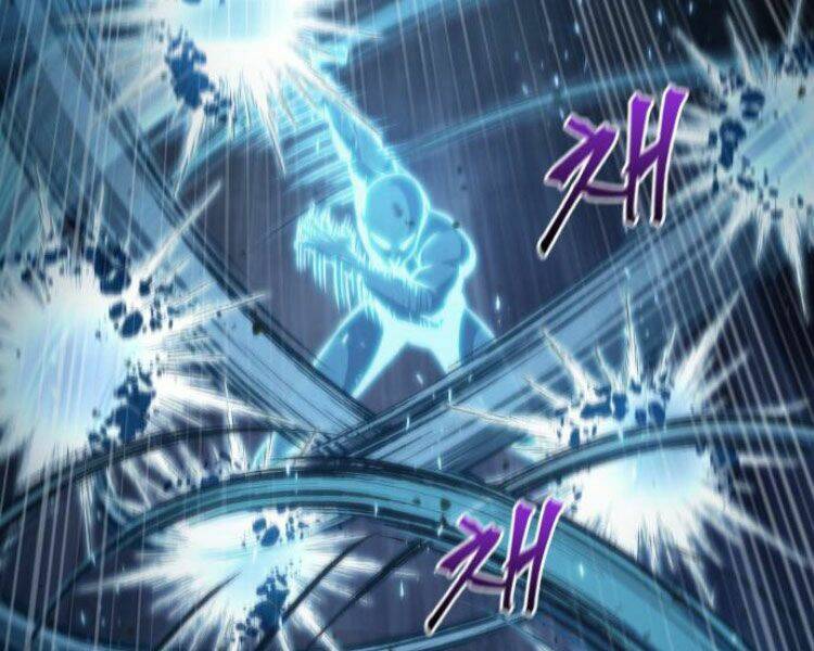 Ngã lão ma thần - Chapter 83 - Page 211