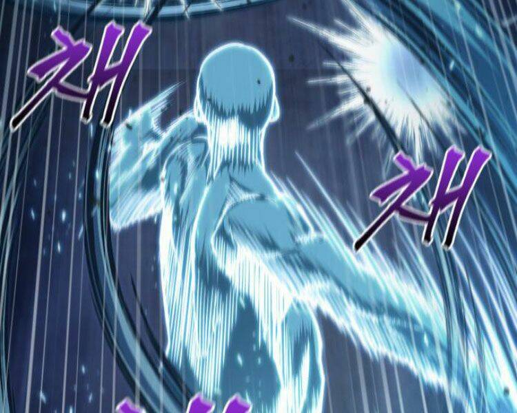 Ngã lão ma thần - Chapter 83 - Page 212