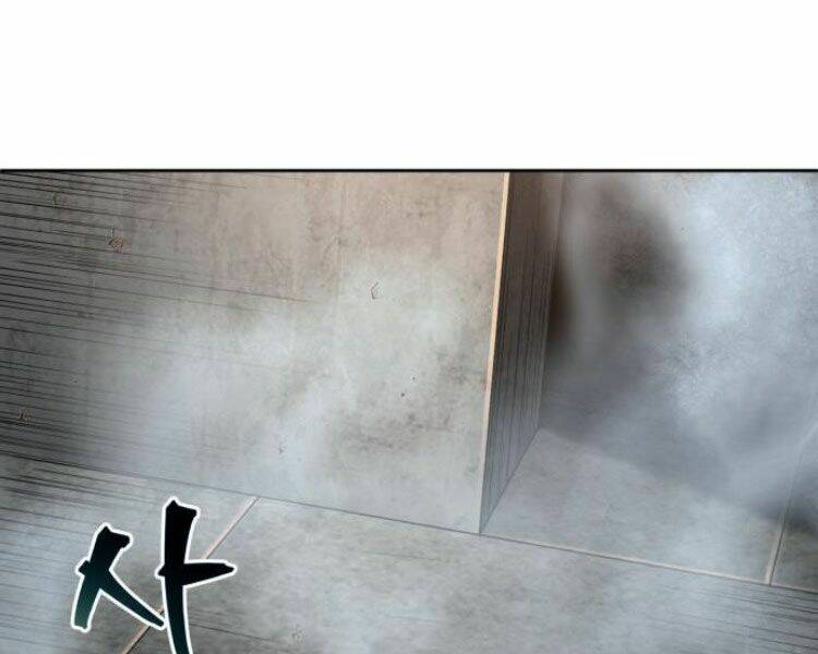 Ngã lão ma thần - Chapter 83 - Page 92