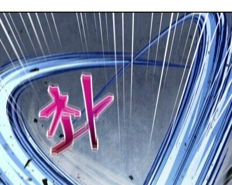 Ngã lão ma thần - Chapter 84 - Page 57