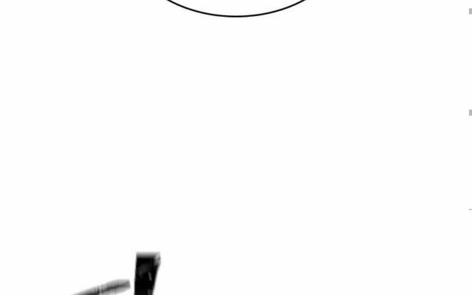 Ngã lão ma thần - Chapter 85 - Page 101