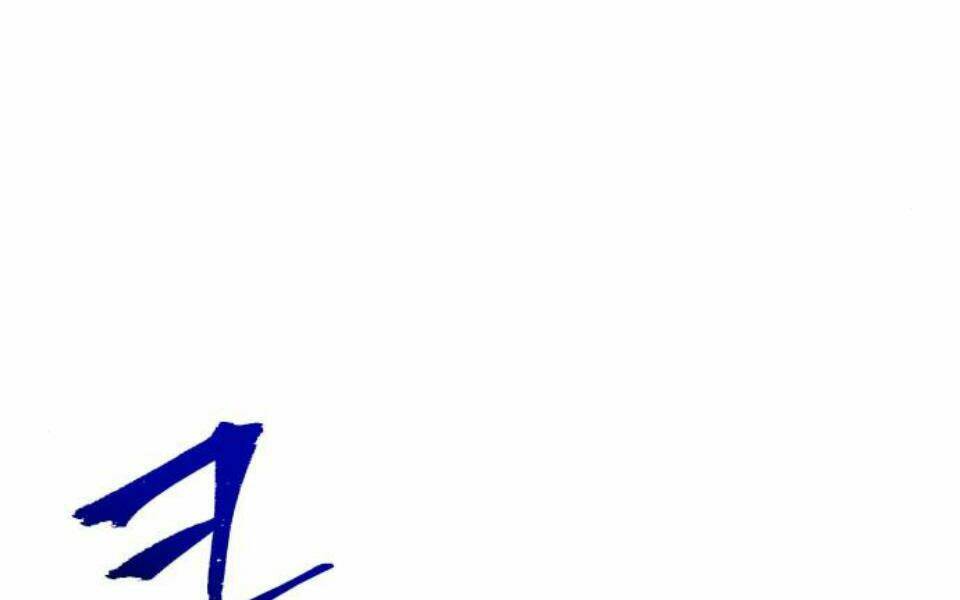 Ngã lão ma thần - Chapter 85 - Page 105