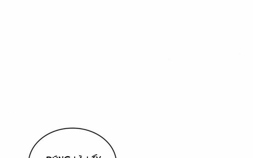 Ngã lão ma thần - Chapter 85 - Page 223