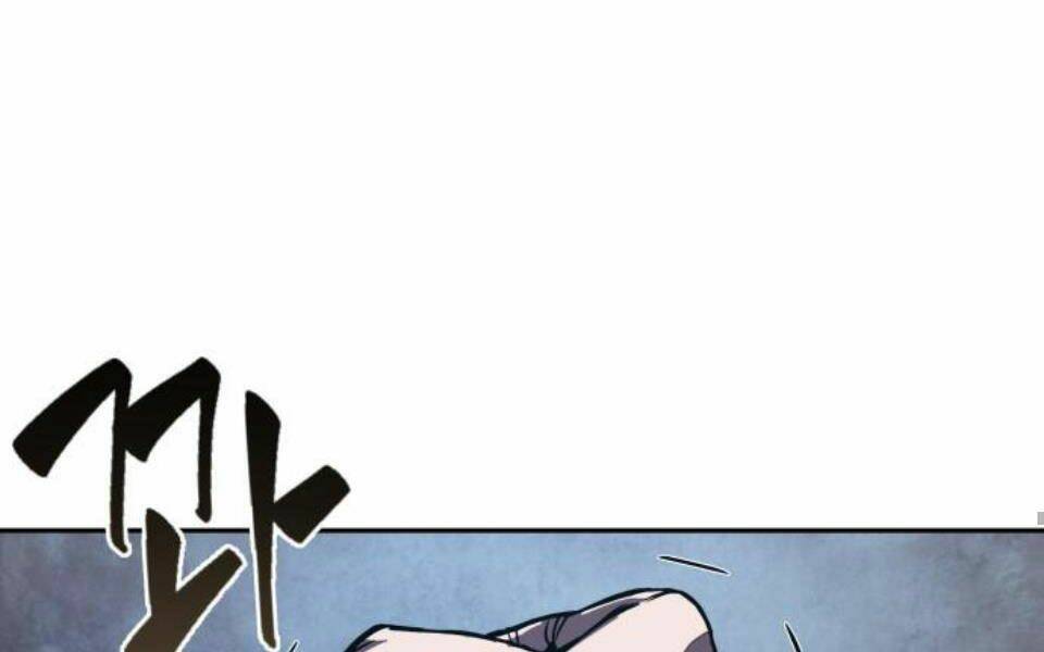 Ngã lão ma thần - Chapter 85 - Page 22