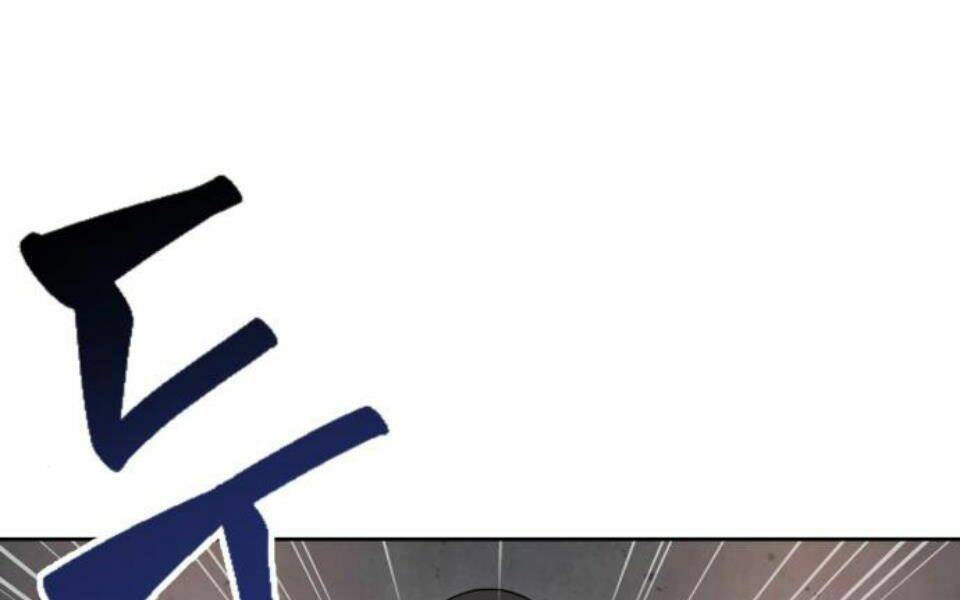 Ngã lão ma thần - Chapter 85 - Page 236