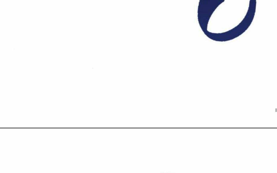 Ngã lão ma thần - Chapter 85 - Page 239