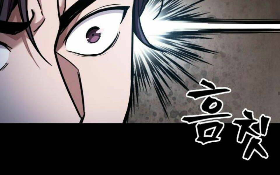 Ngã lão ma thần - Chapter 85 - Page 44