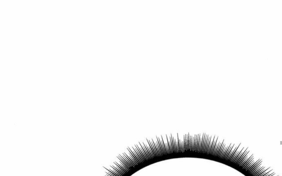 Ngã lão ma thần - Chapter 85 - Page 78