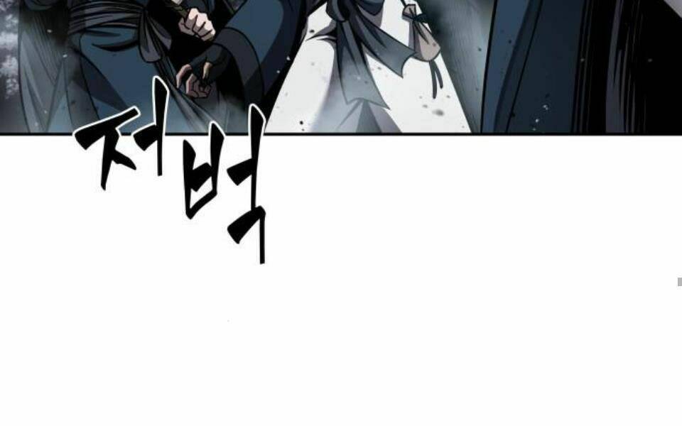 Ngã lão ma thần - Chapter 85 - Page 84