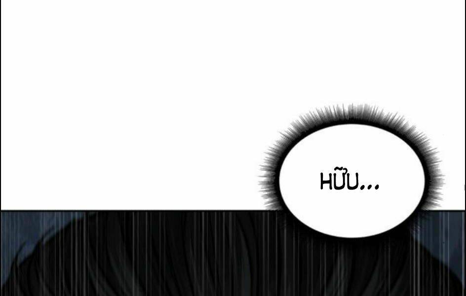 Ngã lão ma thần - Chapter 86 - Page 107