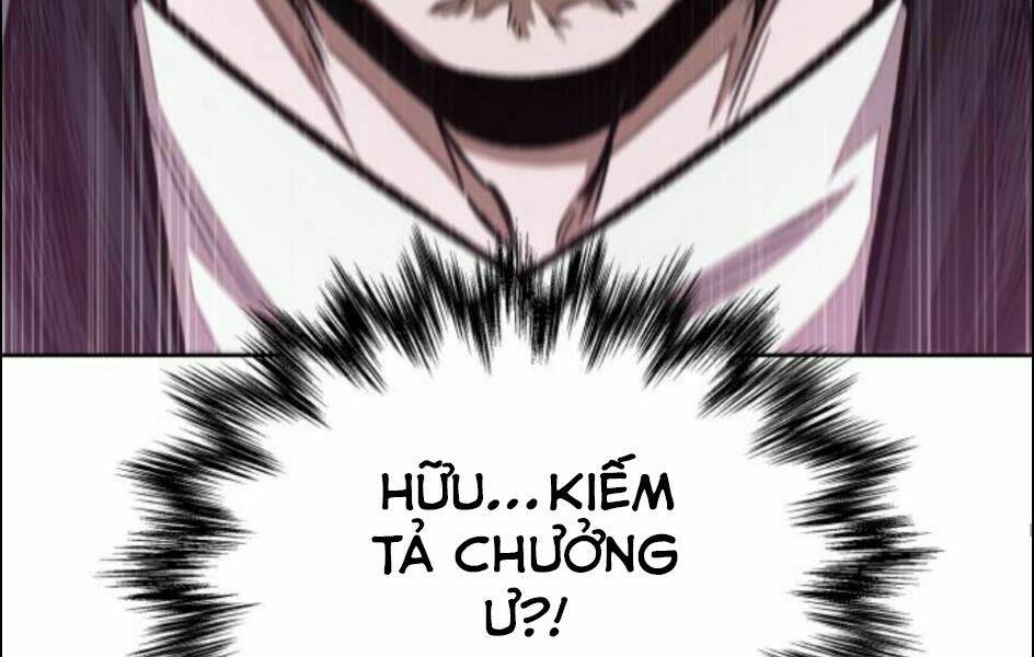 Ngã lão ma thần - Chapter 86 - Page 110