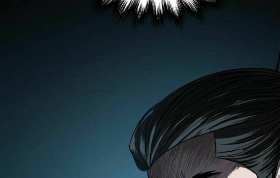 Ngã lão ma thần - Chapter 86 - Page 126