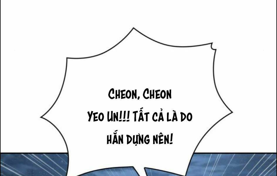 Ngã lão ma thần - Chapter 86 - Page 150