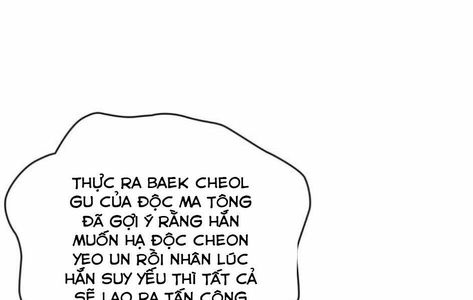 Ngã lão ma thần - Chapter 86 - Page 160