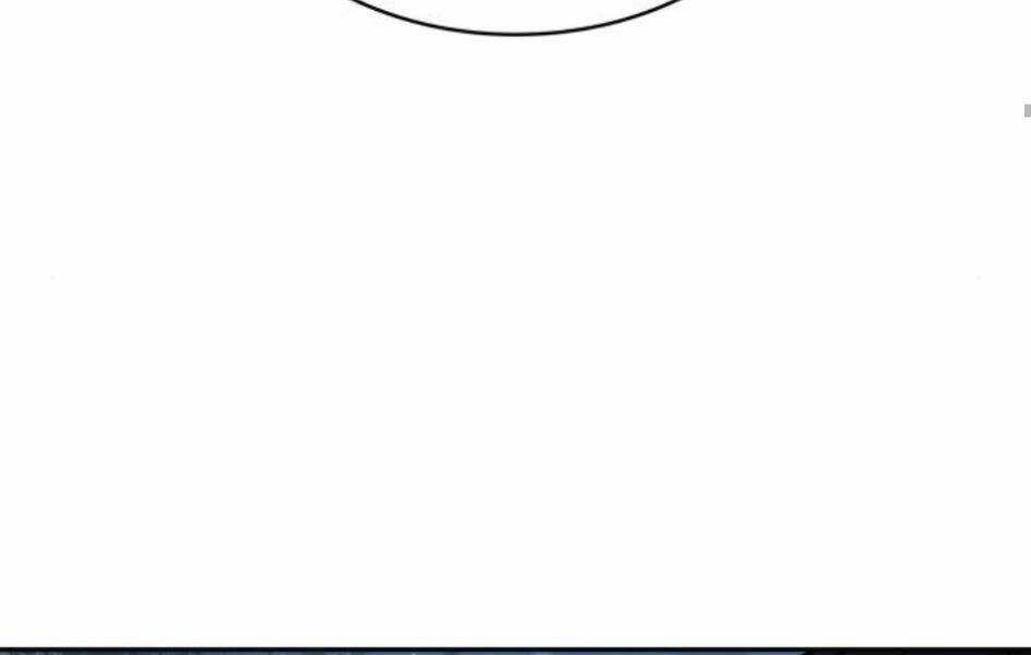 Ngã lão ma thần - Chapter 86 - Page 201