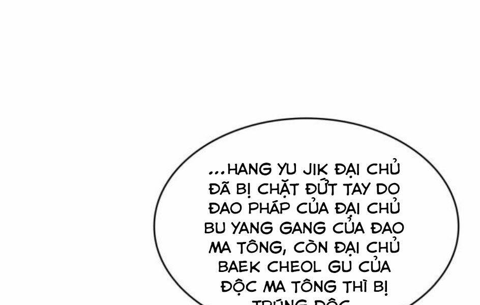 Ngã lão ma thần - Chapter 86 - Page 214