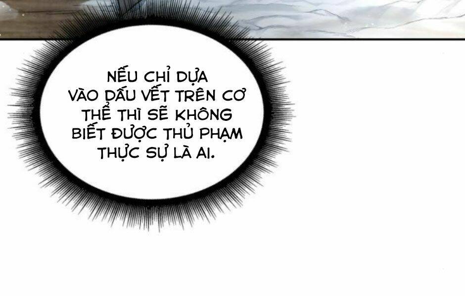 Ngã lão ma thần - Chapter 86 - Page 243