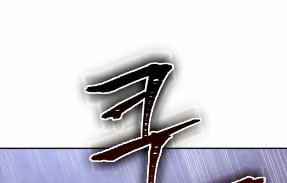 Ngã lão ma thần - Chapter 86 - Page 245