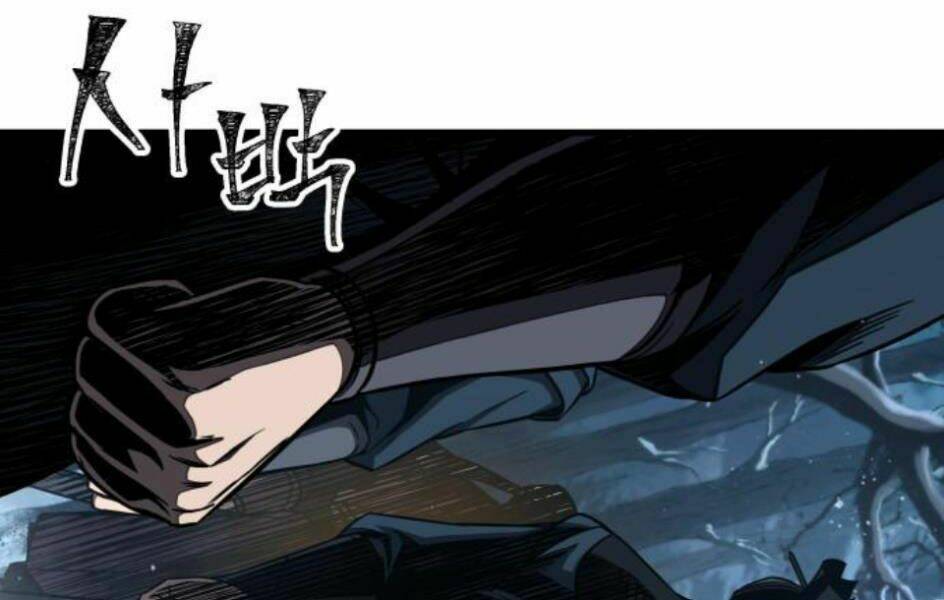 Ngã lão ma thần - Chapter 86 - Page 5