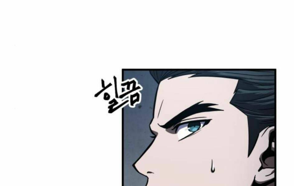 Ngã lão ma thần - Chapter 86 - Page 77