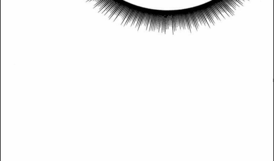 Ngã lão ma thần - Chapter 86 - Page 85