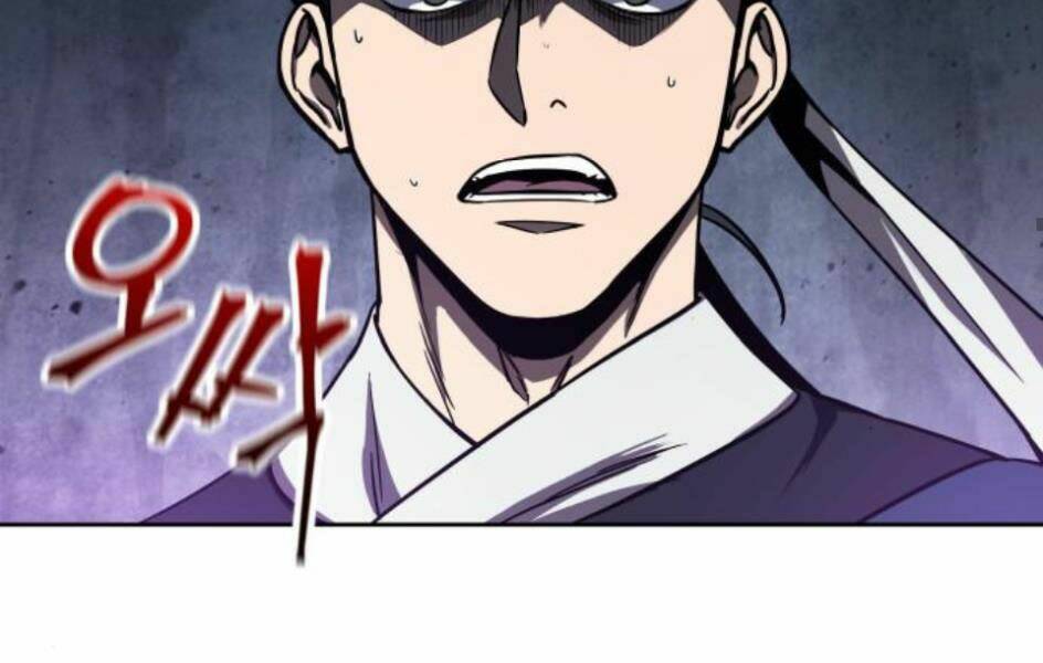 Ngã lão ma thần - Chapter 86 - Page 94