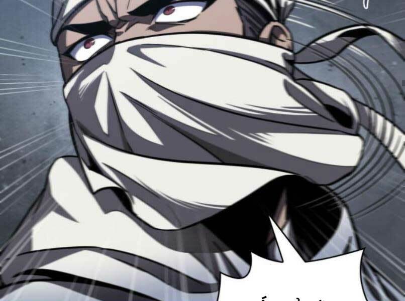 Ngã lão ma thần - Chapter 87 - Page 100