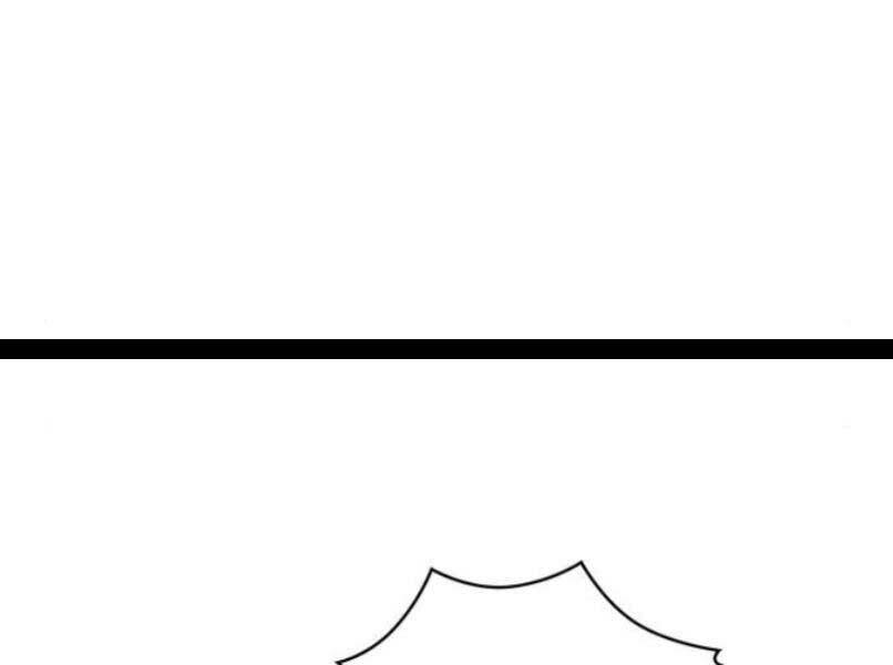 Ngã lão ma thần - Chapter 87 - Page 112