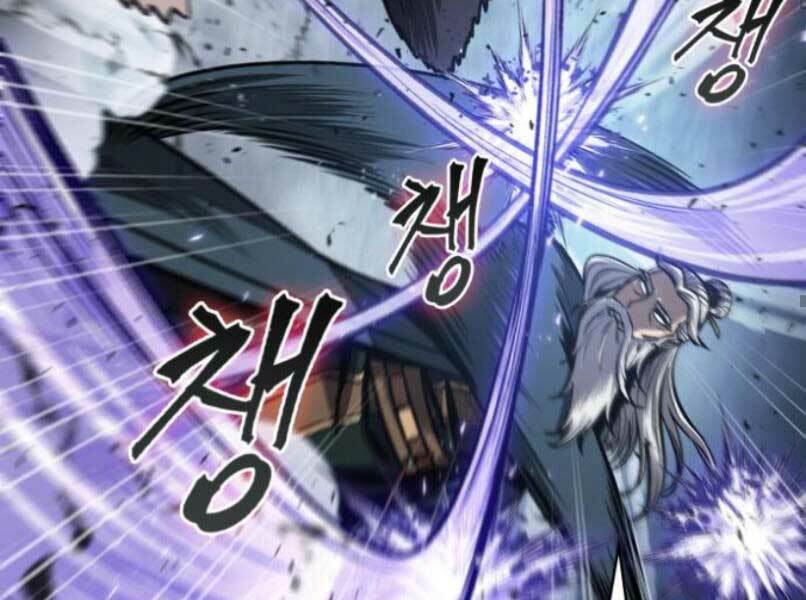 Ngã lão ma thần - Chapter 87 - Page 126