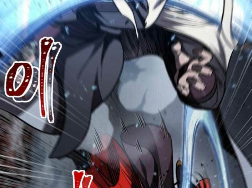 Ngã lão ma thần - Chapter 87 - Page 146