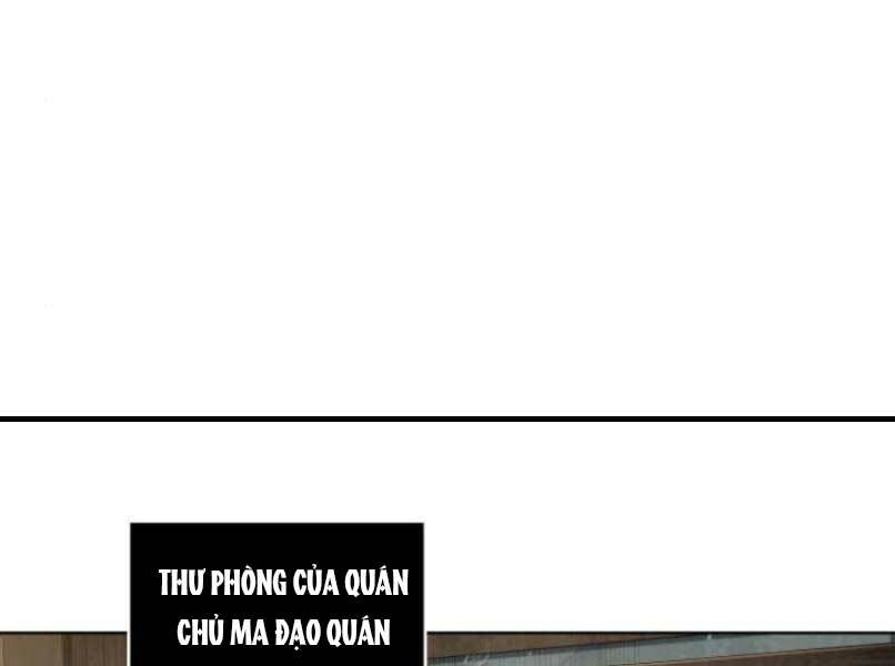 Ngã lão ma thần - Chapter 87 - Page 14