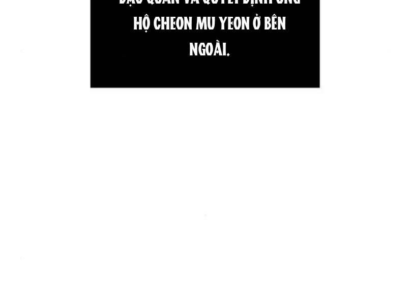 Ngã lão ma thần - Chapter 87 - Page 206