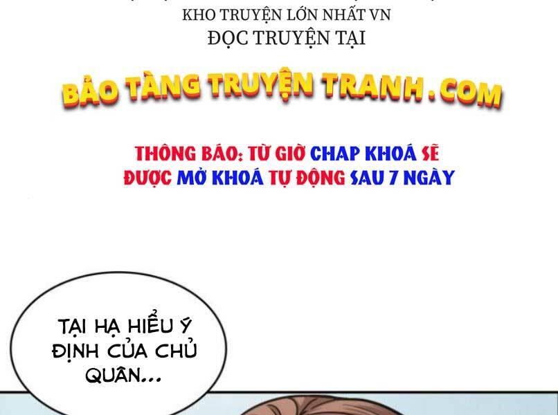 Ngã lão ma thần - Chapter 87 - Page 220