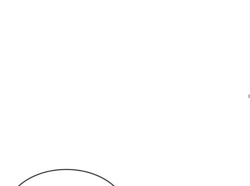 Ngã lão ma thần - Chapter 87 - Page 233