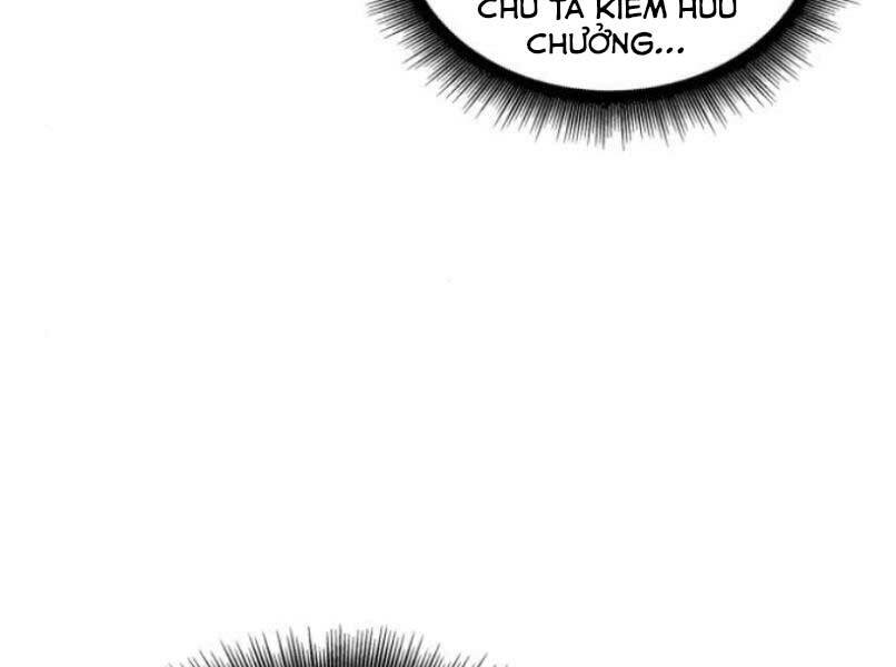 Ngã lão ma thần - Chapter 87 - Page 25