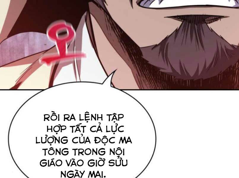 Ngã lão ma thần - Chapter 87 - Page 58