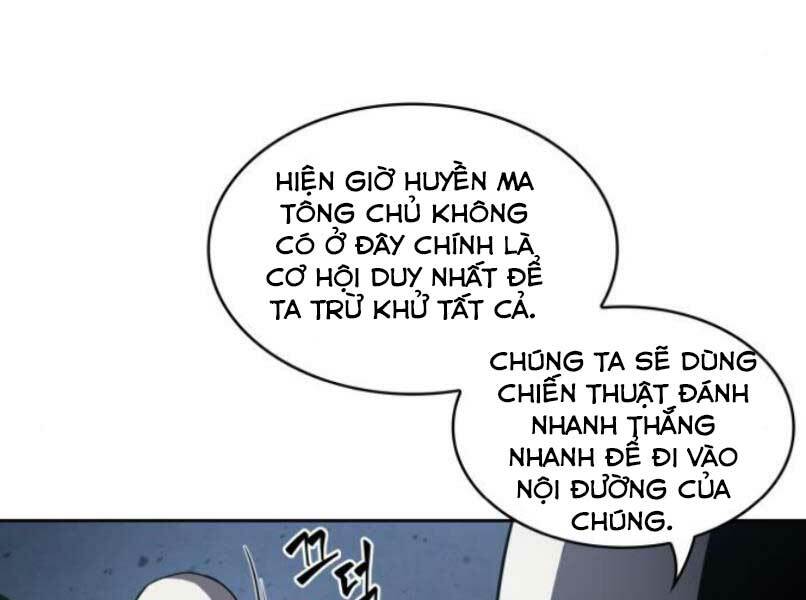 Ngã lão ma thần - Chapter 87 - Page 63