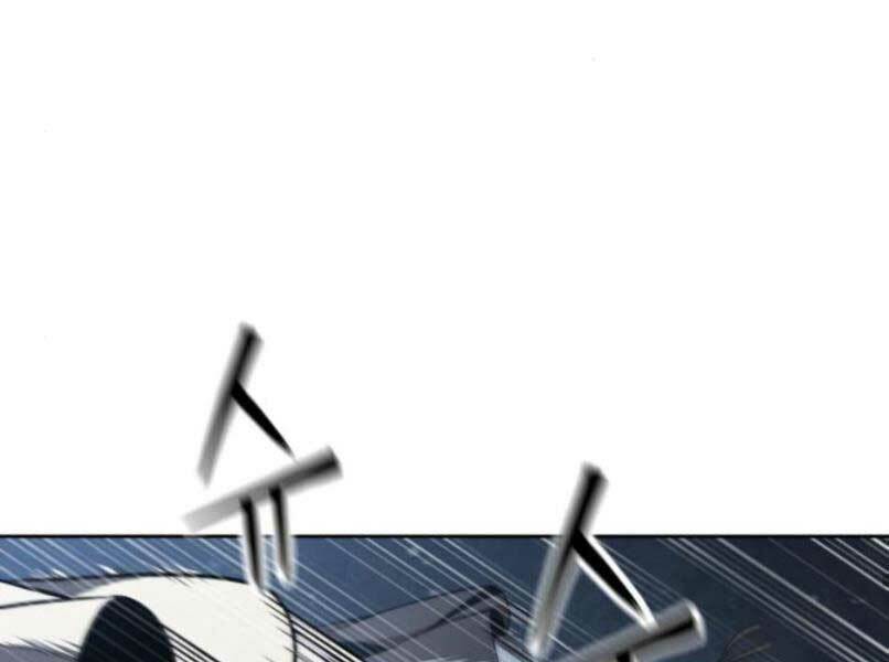 Ngã lão ma thần - Chapter 87 - Page 66