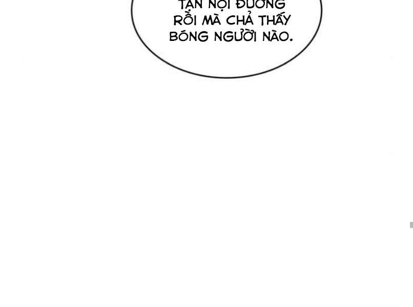 Ngã lão ma thần - Chapter 87 - Page 77