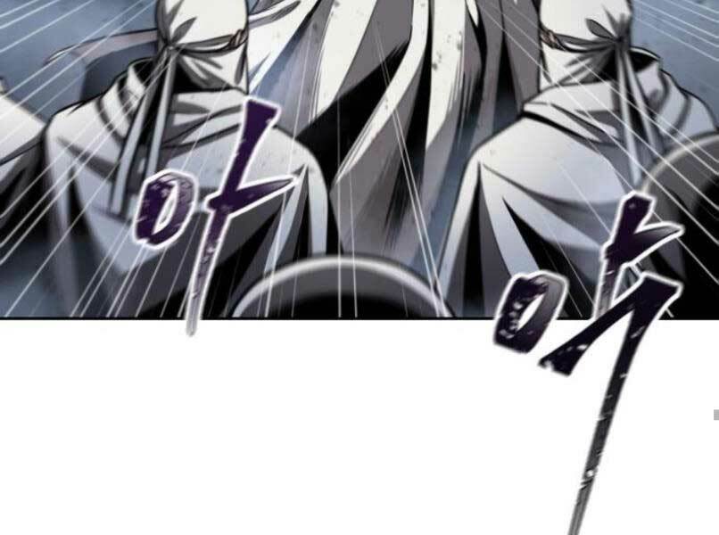 Ngã lão ma thần - Chapter 87 - Page 81