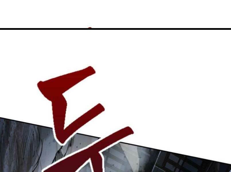 Ngã lão ma thần - Chapter 87 - Page 91