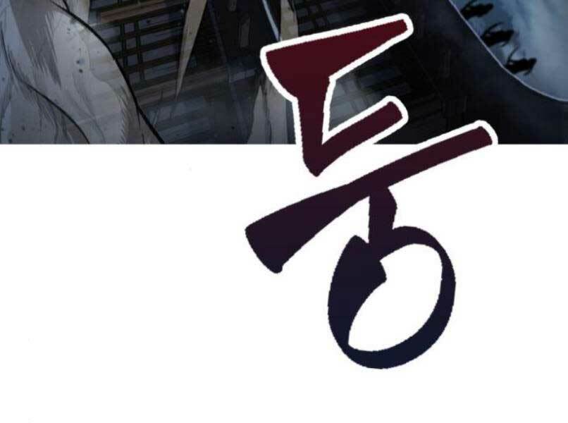 Ngã lão ma thần - Chapter 87 - Page 95