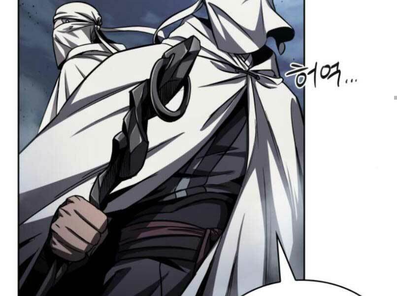 Ngã lão ma thần - Chapter 87 - Page 97