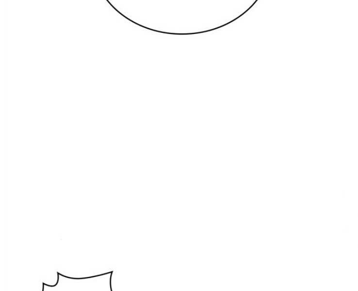 Ngã lão ma thần - Chapter 88 - Page 131