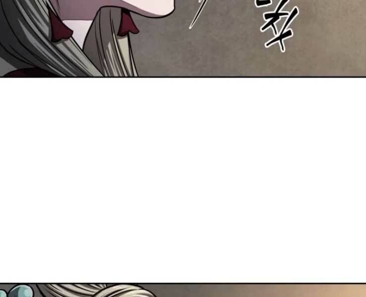 Ngã lão ma thần - Chapter 88 - Page 216